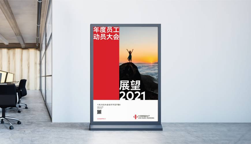 青河县优秀的包装设计工作室