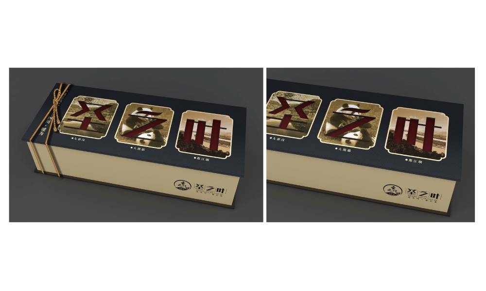 青河县包装标签设计的核心价值——信息传递与品牌识别的精准触达